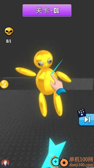 超级人生大赢家游戏