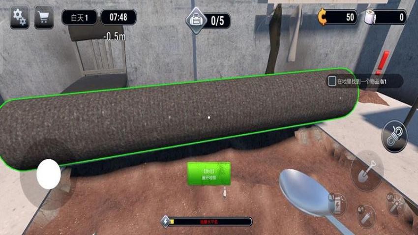 牢饭争夺战游戏v187.1.1 2