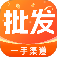 义乌批发采购官网版 v1.0.1