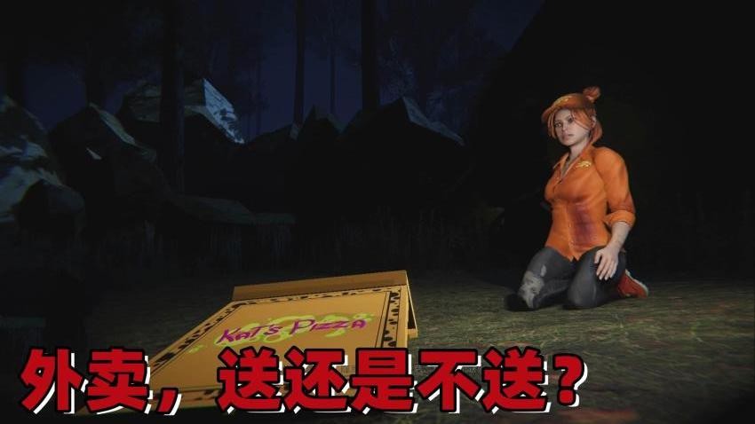 疯狂逃离手游v1.0(3)