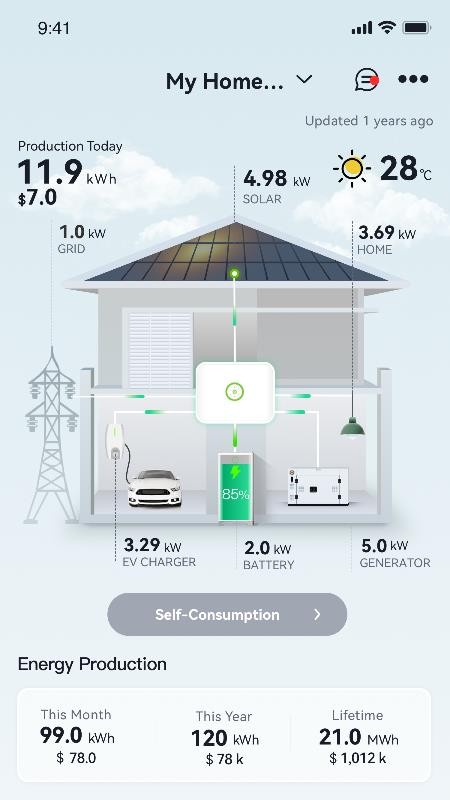 Esun客户端v1.0.0 4