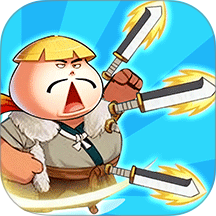 我飞刀贼准游戏 v1.0.0