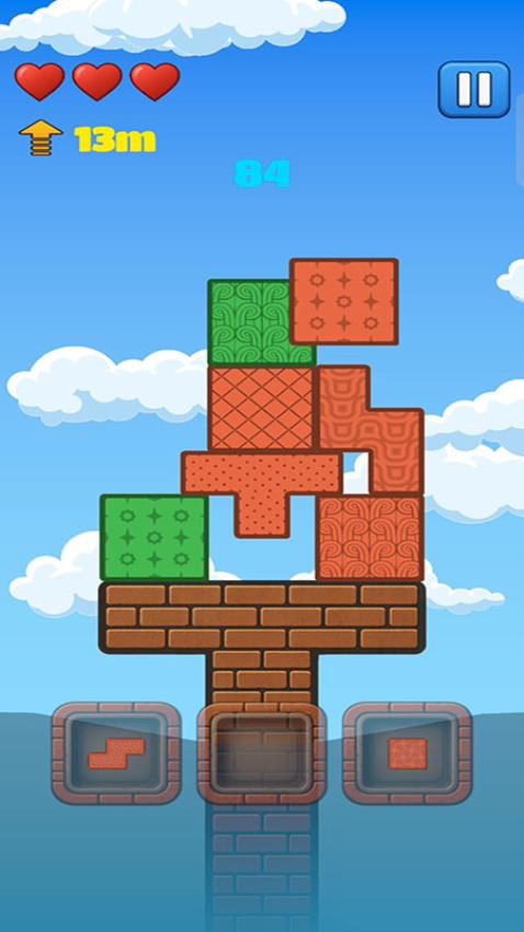 积木城游戏v187.1.1 3