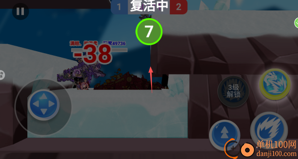 机甲恐龙吃鸡战场游戏