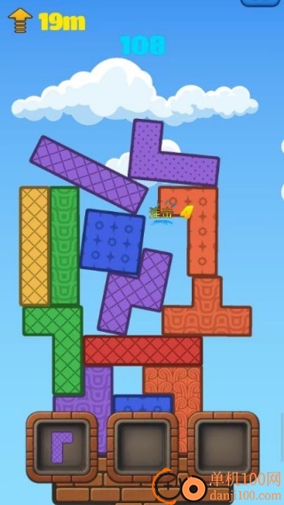 积木城游戏