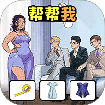 脑洞要打开手游 v1.1.0