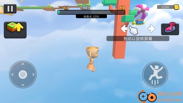 跑酷城市探险游戏