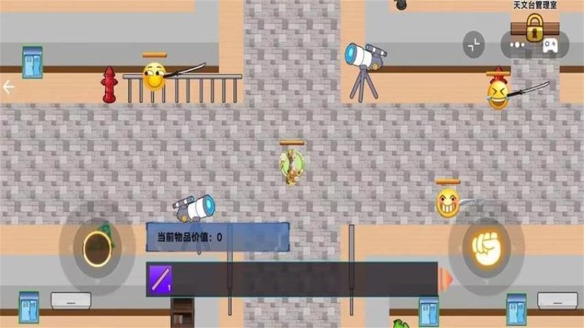 校园摸金2游戏v1.0.1 4