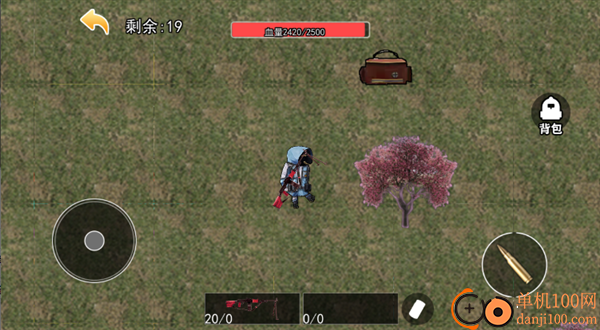 修勾三角洲精英游戏