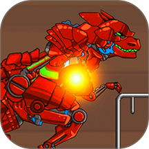 机甲恐龙吃鸡战场游戏 v168.6.2