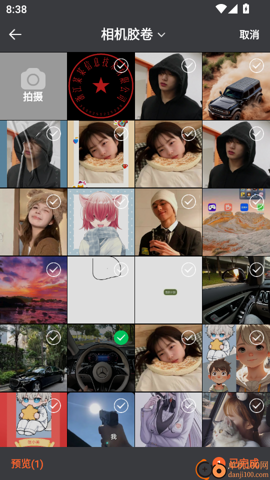 水印相机每天打卡官网版
