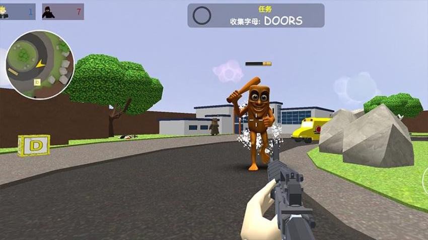 枪火突围游戏v1.0.0 1