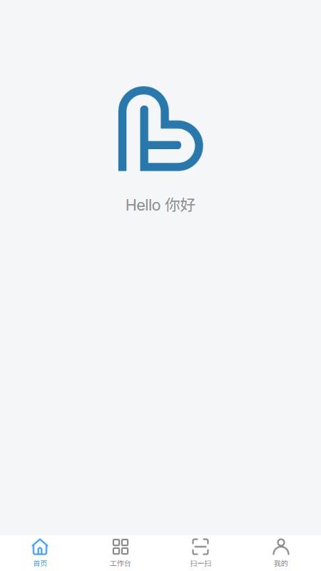 好为云企手机版v1.5.2 2