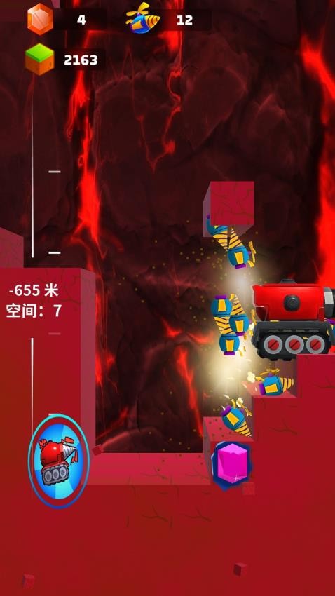 就爱寻宝藏游戏v1.0.1 3