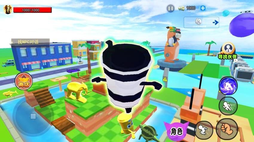 AI山海经乱斗手游v1.0(3)