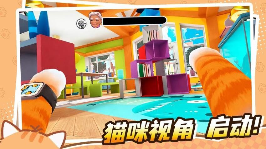 成为一只猫游戏v1.0 1