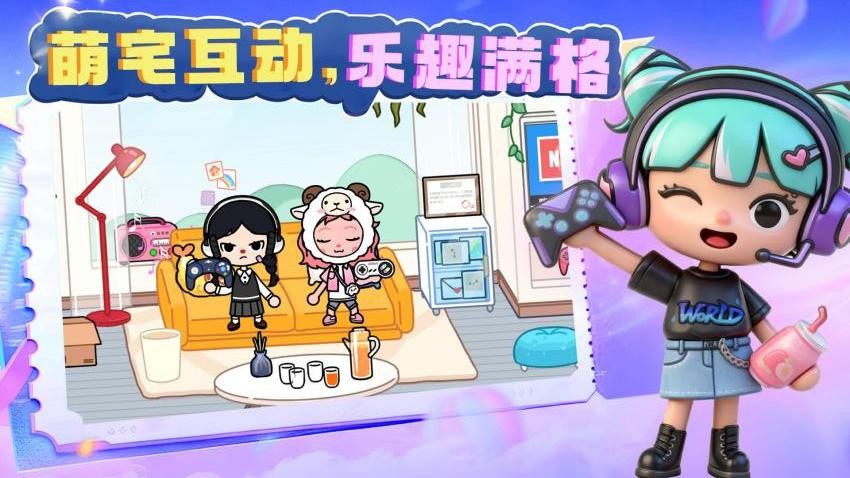 美少女派对手游v1.0.1 4