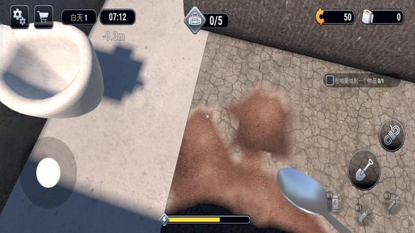 牢饭争夺战游戏v187.1.1 4