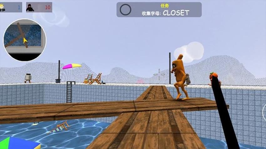 枪火突围游戏v1.0.0 2