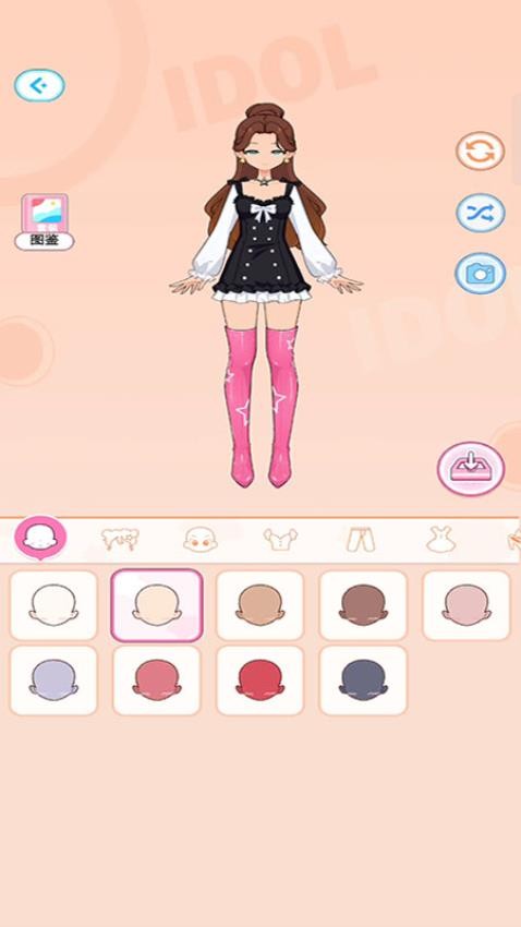 职场衣橱游戏v187.1.1 3