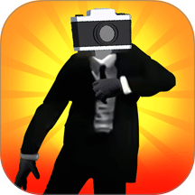 马桶人恐怖逆袭游戏