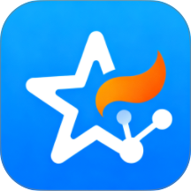 星火协同最新版