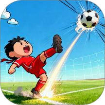 踢向世界尽头游戏 v1.1.2