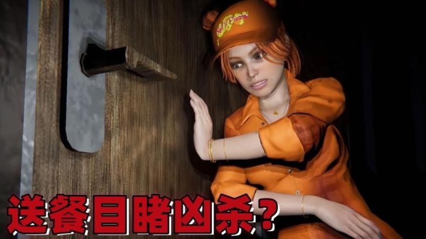 疯狂逃离手游v1.0(1)