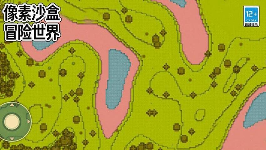 像素沙盒冒险世界游戏v158.60.13(3)