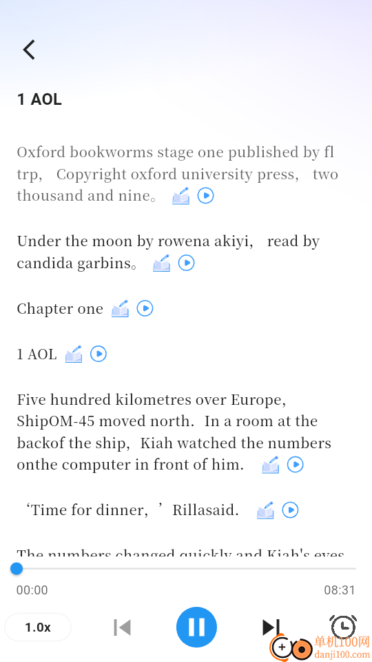 小梦多语伴最新版