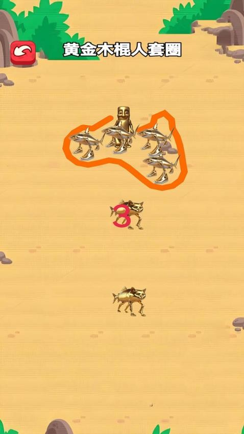 一代脑王手游v1.0 1