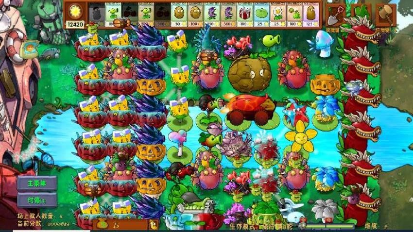 植物进化派对游戏v1.0(3)