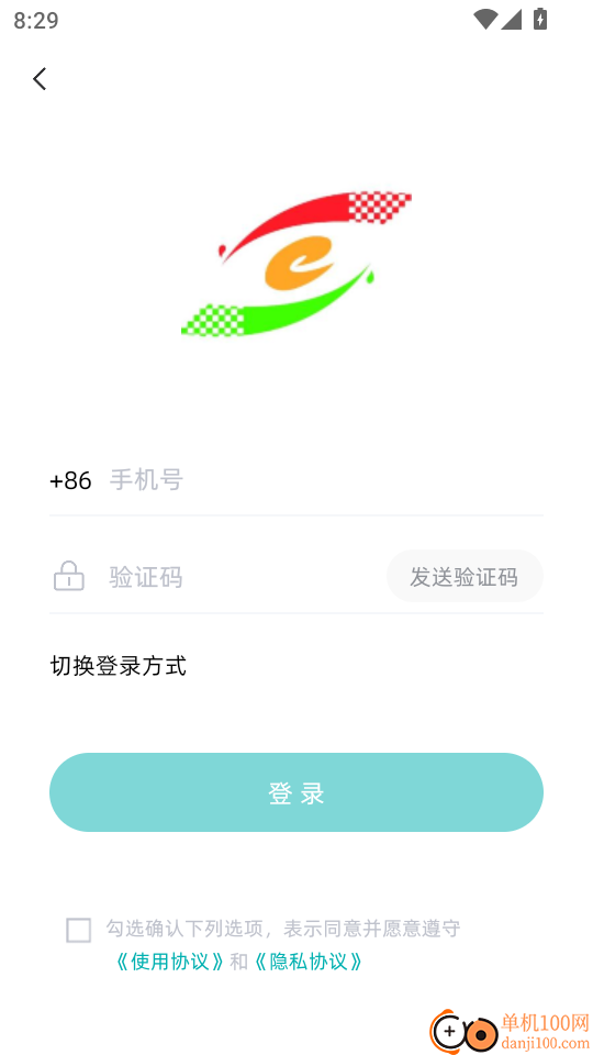 凤山融媒官方版