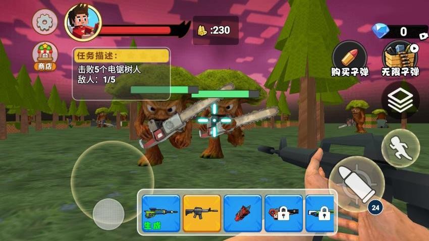 逃离山海经电锯树人游戏v1.0(2)