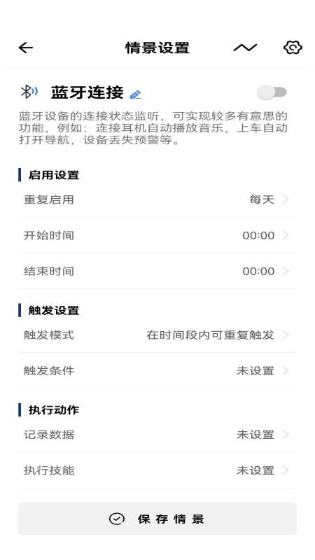 数丘app官方版v1.1.24.4(1)