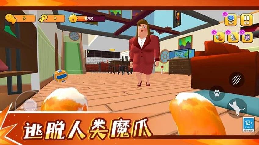 猫咪恶作剧手游v1.0.1 2