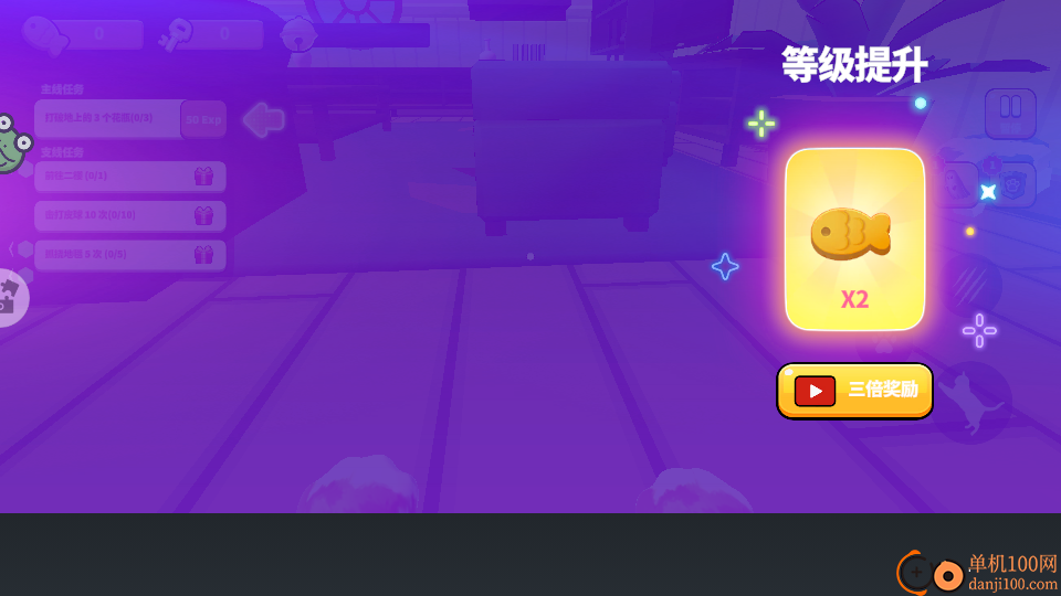 猫咪恶作剧手游