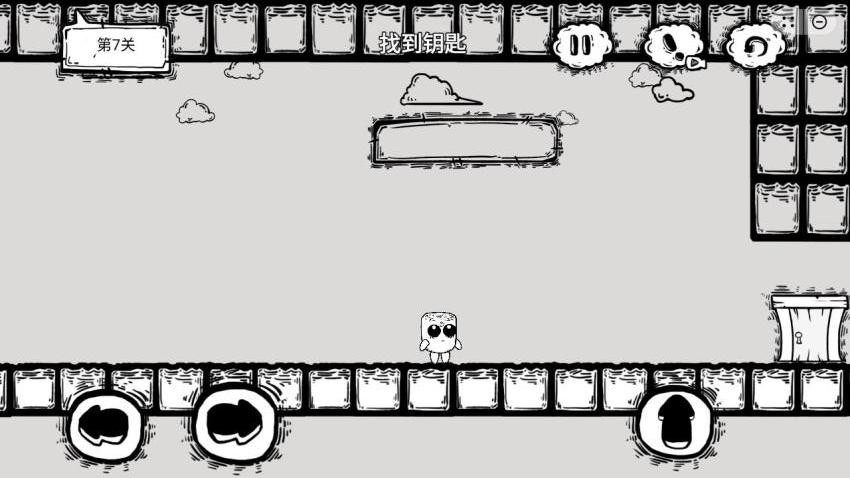 小木棍大冒险游戏v1.0(1)