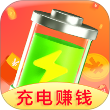 充电赚钱赚免费版 v1.1.2