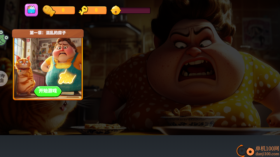 猫咪恶作剧手游