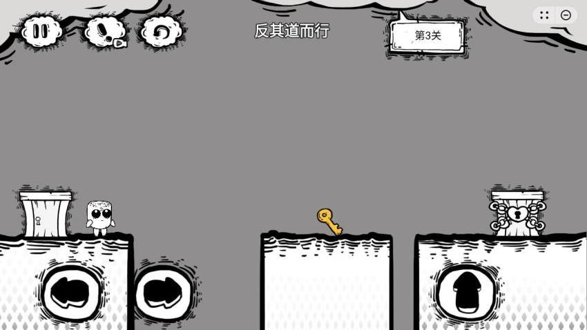 小木棍大冒险游戏v1.0(2)