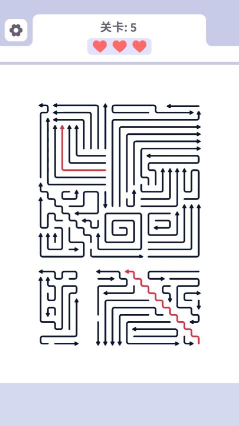 消个箭头游戏v1.1.0(5)