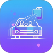 星驰畅行最新版