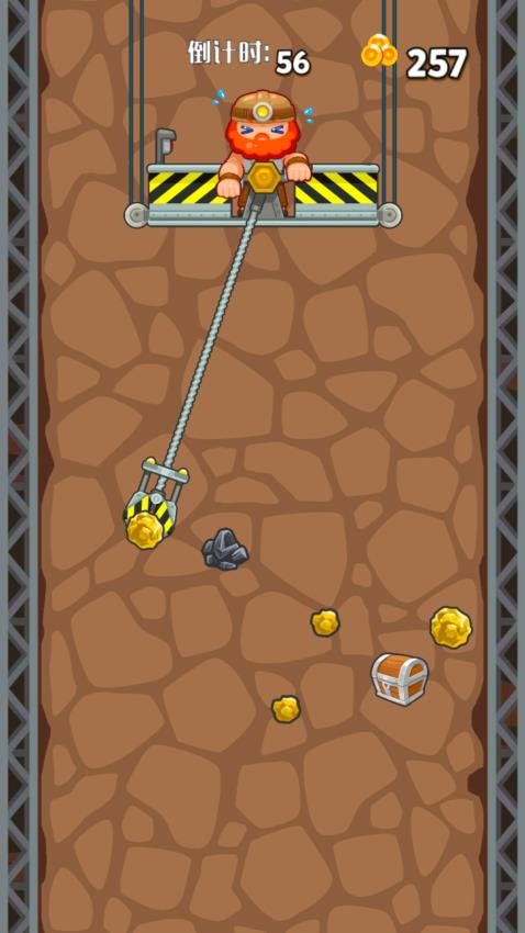 挖矿小菜鸟游戏v1.0.0(1)