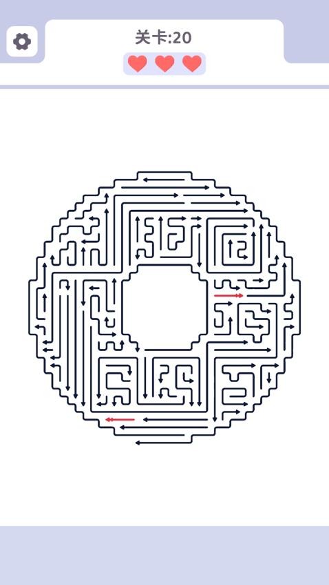 消个箭头游戏v1.1.0(1)