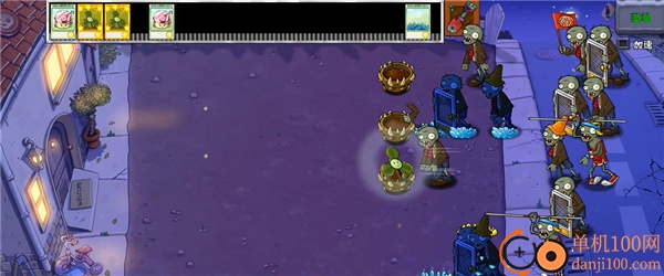 植物进化派对游戏