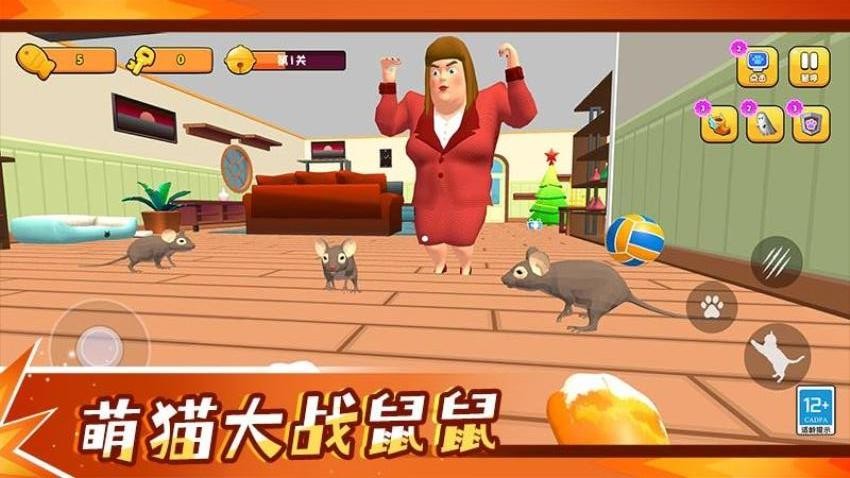 猫咪恶作剧手游v1.0.1 5