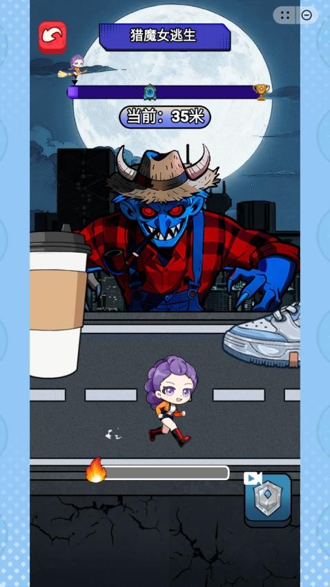 逃离怪物挑战游戏v1.0(2)