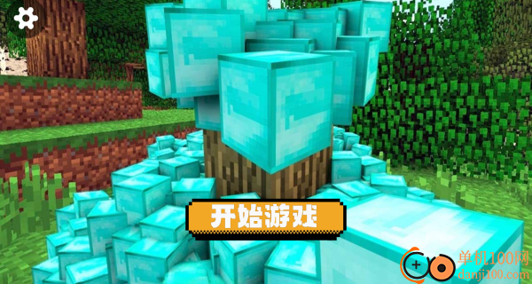 像素方块生存建造游戏