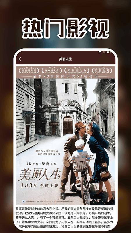 泰剧兔最新版v1.5 1